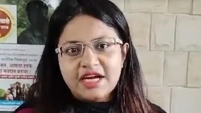Probationary IAS officer Puja Khedkar (HT_PRINT) Probationary IAS officer Puja Khedkar (HT_PRINT)