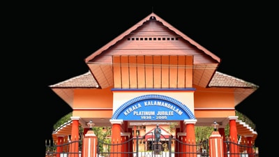 Kerala Kalamandalam is located on the banks of the river Bharathapuzha in Thrissur district, Kerala. (Kerala Kalamandalam) Kerala Kalamandalam is located on the banks of the river Bharathapuzha in Thrissur district, Kerala. (Kerala Kalamandalam)