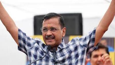 The Aam Aadmi Party on Friday hailed the Supreme Court order granting interim bail to Delhi chief minister Arvind Kejriwal (Reuters Photo) The Aam Aadmi Party on Friday hailed the Supreme Court order granting interim bail to Delhi chief minister Arvind Kejriwal (Reuters Photo)