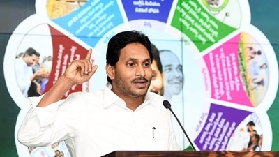 Former Andhra Pradesh chief minister YS Jagan Mohan Reddy (ANI file photo) Former Andhra Pradesh chief minister YS Jagan Mohan Reddy (ANI file photo)
