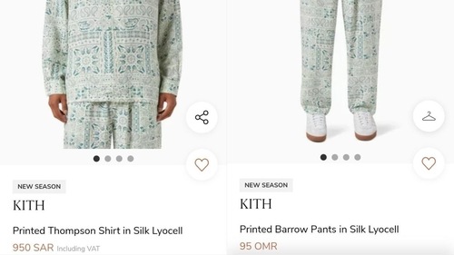 Nick's outfit comes with a price tag of ₹41,000 (https://en-saudi.ounass.com/) Nick's outfit comes with a price tag of ₹41,000 (https://en-saudi.ounass.com/)