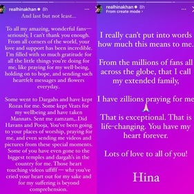Hina thanked her fans. Hina thanked her fans.