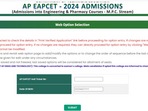 AP EAMCET Counselling 2024: Direct link to modify web options given below. Deadline ends today. AP EAMCET Counselling 2024: Direct link to modify web options given below. Deadline ends today.