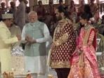 PM Narendra Modi at Anant Ambani and Radhika Merchant's Shubh Ashirwad ceremony, PM Narendra Modi at Anant Ambani and Radhika Merchant's Shubh Ashirwad ceremony,