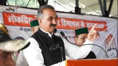 Himachal CM Sukhvinder Sukhu (File)