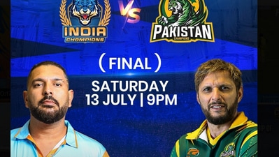 India Champions vs Pakistan Champions World Championship of Legends Final Live Streaming