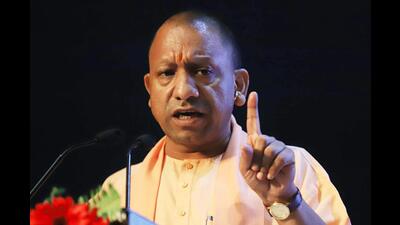 UP chief minister Yogi Adityanath (HT File) UP chief minister Yogi Adityanath (HT File)