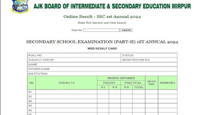 AJKBISE SSC Result 2024: Class 10 results declared, direct link here AJKBISE SSC Result 2024: Class 10 results declared, direct link here