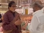 Amitabh Bachchan and Rajinikanth were seen at the Ambani event. Amitabh Bachchan and Rajinikanth were seen at the Ambani event.