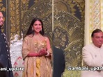 Anant Ambani, Radhika Merchant and Mukesh Ambani at the Mangal Utsav. Anant Ambani, Radhika Merchant and Mukesh Ambani at the Mangal Utsav.