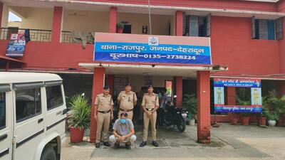 The accused has been identified as Rashid Hasan, a resident of Saharanpur in Uttar Pradesh, who reportedly supplied the suspected radio device to the five others who were arrested on Friday. The accused has been identified as Rashid Hasan, a resident of Saharanpur in Uttar Pradesh, who reportedly supplied the suspected radio device to the five others who were arrested on Friday.