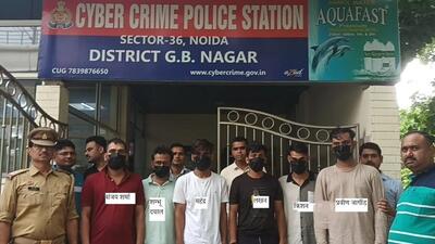 The arrests followed the case of Pramod Kumar, a 67-year-old resident of Sector 76 in Noida, who was duped of ₹52.50 lakh on May 9. (HT Photo) The arrests followed the case of Pramod Kumar, a 67-year-old resident of Sector 76 in Noida, who was duped of ₹52.50 lakh on May 9. (HT Photo)