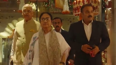 West Bengal Chief Minister Mamata Banerjee also attended the wedding. She was seen arriving in a white sari and a beige shawl, and greeting the guests as she entered the wedding venue. West Bengal Chief Minister Mamata Banerjee also attended the wedding. She was seen arriving in a white sari and a beige shawl, and greeting the guests as she entered the wedding venue.
