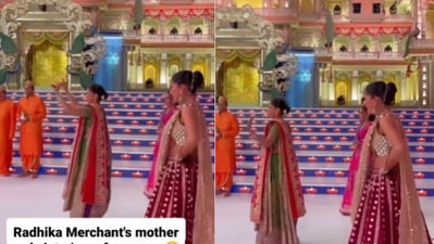Snapshot of Shaila Merchant and Anjali Merchant dancing. Snapshot of Shaila Merchant and Anjali Merchant dancing.