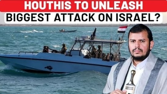 HOUTHIS TO UNLEASH
BIGGEST ATTACK ON ISRAEL? 