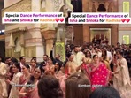 Snapshot of Isha Ambani and Shloka Mehta dancing. Snapshot of Isha Ambani and Shloka Mehta dancing.