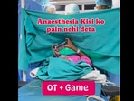 Snapshot of the patient playing video game while in operation theatre. Snapshot of the patient playing video game while in operation theatre.