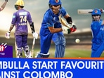 LPL 2024: Colombo Strikers Vs Dambulla Aura (CS Vs DA) - 16th June Analysis