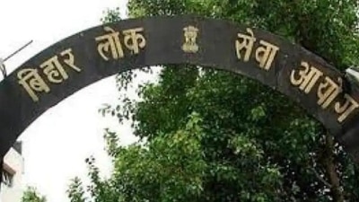 BPSC advertised vacancy for 40,506 head teachers and the written test scheduled on December 22. (File Photo) (File) BPSC advertised vacancy for 40,506 head teachers and the written test scheduled on December 22. (File Photo) (File)