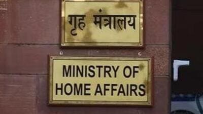 Terming the MHA’s stance anti-people, Chandigarh Pradesh Congress Committee president HS Lucky said, the Narendra Modi-led government has betrayed the people. (HT Photo)