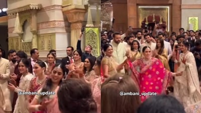 Snapshot of Isha Ambani and Shloka Mehta dancing.