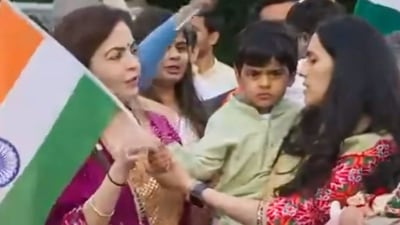 Prithvi Ambani is the eldest grandchild of Mukesh and Nita Ambani. (Facebook/Reliance Industries Limited ) Prithvi Ambani is the eldest grandchild of Mukesh and Nita Ambani. (Facebook/Reliance Industries Limited )