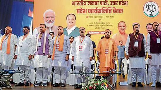 The impending bypolls will be a litmus test for the BJP. (HT FILE PHOTO)