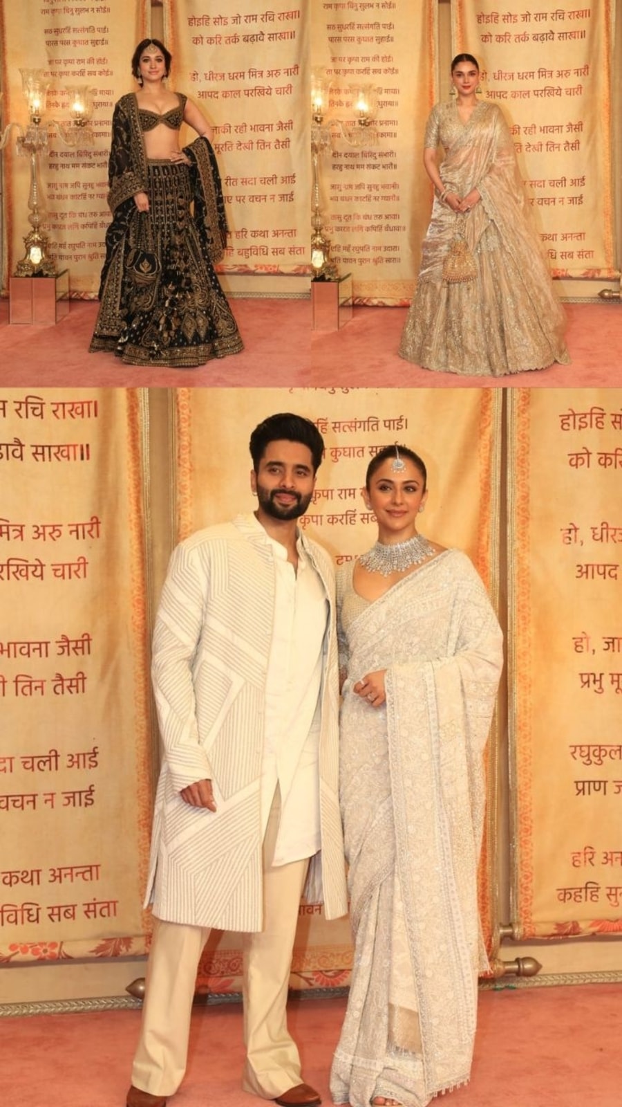 Wedding_reception
