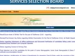 JKSSB Constable Recruitment 2024: Registration for 4002 posts begins on July 30 JKSSB Constable Recruitment 2024: Registration for 4002 posts begins on July 30