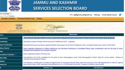 JKSSB Constable Recruitment 2024: Registration for 4002 posts begins on July 30 JKSSB Constable Recruitment 2024: Registration for 4002 posts begins on July 30