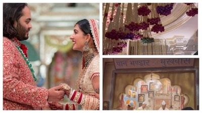 The wedding of Radhika Merchant and Anant Ambani took place at the Jio World Convention Centre in Mumbai on July 12. (Pics: Instagram and Curly Tales) The wedding of Radhika Merchant and Anant Ambani took place at the Jio World Convention Centre in Mumbai on July 12. (Pics: Instagram and Curly Tales)