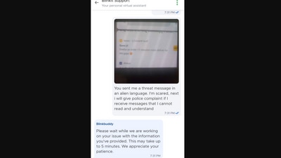 Screenshot of a conversation between a Bengaluru man and Blinkit over the Hindi word “gaya." (X/@Metikurke) Screenshot of a conversation between a Bengaluru man and Blinkit over the Hindi word “gaya." (X/@Metikurke)