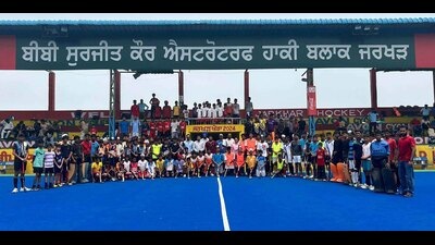 The selected players would be provided with free accommodation and diet along with other sports facilities in the academy as per the instructions of the Punjab school education department. (HT Photo) The selected players would be provided with free accommodation and diet along with other sports facilities in the academy as per the instructions of the Punjab school education department. (HT Photo)