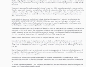 A Reddit user's post detailing an experience at the Delhi Airport. (Screengrab) A Reddit user's post detailing an experience at the Delhi Airport. (Screengrab)