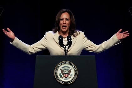 Current US Vice President Kamala Harris Current US Vice President Kamala Harris