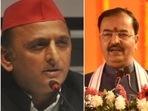 Samajwadi Party supremo and former chief minister of Uttar Pradesh Akhilesh Yadav on Wednesday claimed that the BJP government in the state is unstable and fighting among themselves. Samajwadi Party supremo and former chief minister of Uttar Pradesh Akhilesh Yadav on Wednesday claimed that the BJP government in the state is unstable and fighting among themselves.