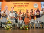 Lucknow: Uttar Pradesh Chief Minister Yogi Adityanath, Union Minister and BJP National President JP Nadda, Deputy Chief Ministers Brajesh Pathak and Keshav Prasad Maurya.(PTI file poto) Lucknow: Uttar Pradesh Chief Minister Yogi Adityanath, Union Minister and BJP National President JP Nadda, Deputy Chief Ministers Brajesh Pathak and Keshav Prasad Maurya.(PTI file poto)