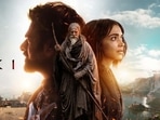 Kalki 2898 AD is the highest-grossing film in the first half of 2024.
Kalki 2898 AD is the highest-grossing film in the first half of 2024.