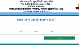 BSTC Rajasthan Pre-DElEd Result 2024 Live: Result announced, direct link here