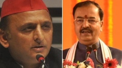 Samajwadi Party supremo and former chief minister of Uttar Pradesh Akhilesh Yadav on Wednesday claimed that the BJP government in the state is unstable and fighting among themselves. Samajwadi Party supremo and former chief minister of Uttar Pradesh Akhilesh Yadav on Wednesday claimed that the BJP government in the state is unstable and fighting among themselves.