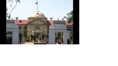 Allahabad high court campus (File photo)