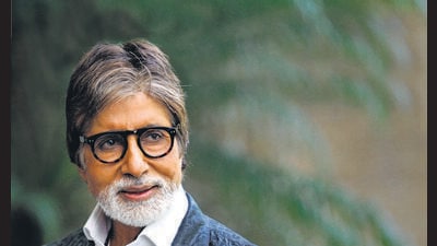 Amitabh Bachchan (AP)