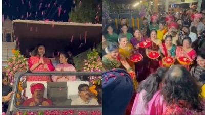 Anant Ambani and Radhika Merchant welcomed in in Jamnagar. Anant Ambani and Radhika Merchant welcomed in in Jamnagar.