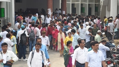 BPSC TRE 3.0 exam centre details today (Santosh Kumar) BPSC TRE 3.0 exam centre details today (Santosh Kumar)