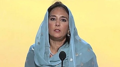 Civil Rights attorney and Republican Party leader Harmeet Dhillon offers 'Ardas' at the Republican National Convention, in Milwaukee on Monday. (ANI Photo) (Rep. National Convention/Youtube) Civil Rights attorney and Republican Party leader Harmeet Dhillon offers 'Ardas' at the Republican National Convention, in Milwaukee on Monday. (ANI Photo) (Rep. National Convention/Youtube)