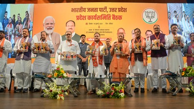 Lucknow: Uttar Pradesh Chief Minister Yogi Adityanath, Union Minister and BJP National President JP Nadda, Deputy Chief Ministers Brajesh Pathak and Keshav Prasad Maurya. (PTI file poto) Lucknow: Uttar Pradesh Chief Minister Yogi Adityanath, Union Minister and BJP National President JP Nadda, Deputy Chief Ministers Brajesh Pathak and Keshav Prasad Maurya. (PTI file poto)