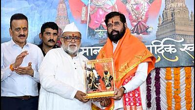 Solapur, Jul 17 (ANI): Maharashtra Chief Minister Eknath Shinde being felicitated during the Ajanvriksha Jalarpan and release of the Information Leaflet, at Pandharpur, in Solapur on Wednesday. (ANI Photo) (Eknath Shinde-X)