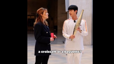 Jin playing 'would you rather' game after the Olympic Torch Relay. Jin playing 'would you rather' game after the Olympic Torch Relay.