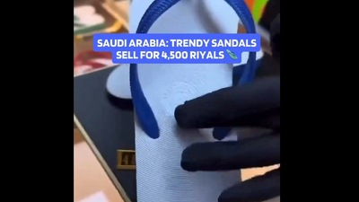 Snapshot of the slippers being sold in Saudi Arabia for over ₹100,000. Snapshot of the slippers being sold in Saudi Arabia for over ₹100,000.