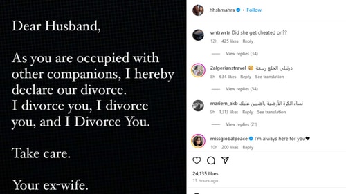 Dubai princess Sheikha Mahra's Instagram post left royal fans shocked. (Instagram/hhshmahra) Dubai princess Sheikha Mahra's Instagram post left royal fans shocked. (Instagram/hhshmahra)